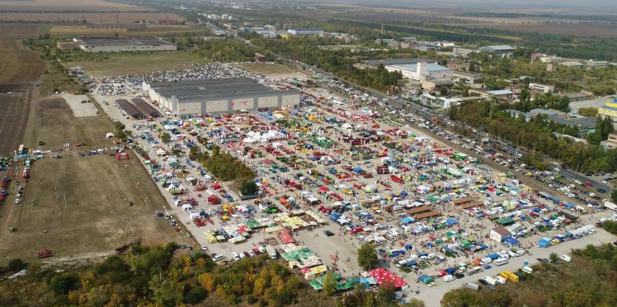agroexpo agroexpo