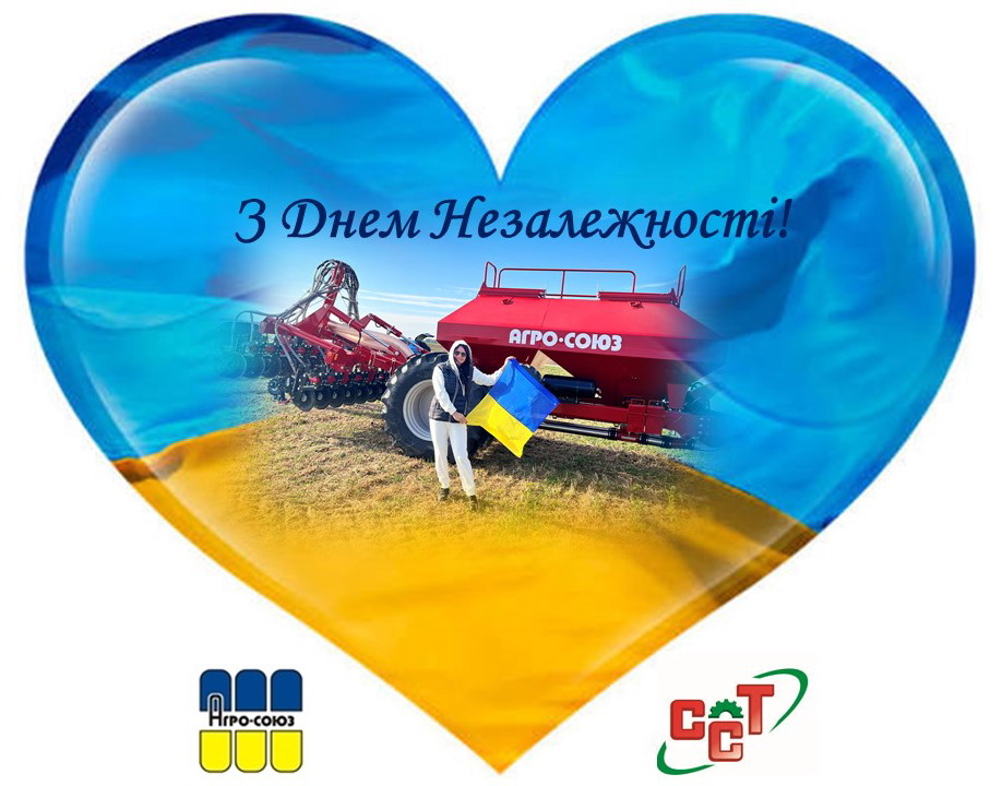 день незал-26.jpg